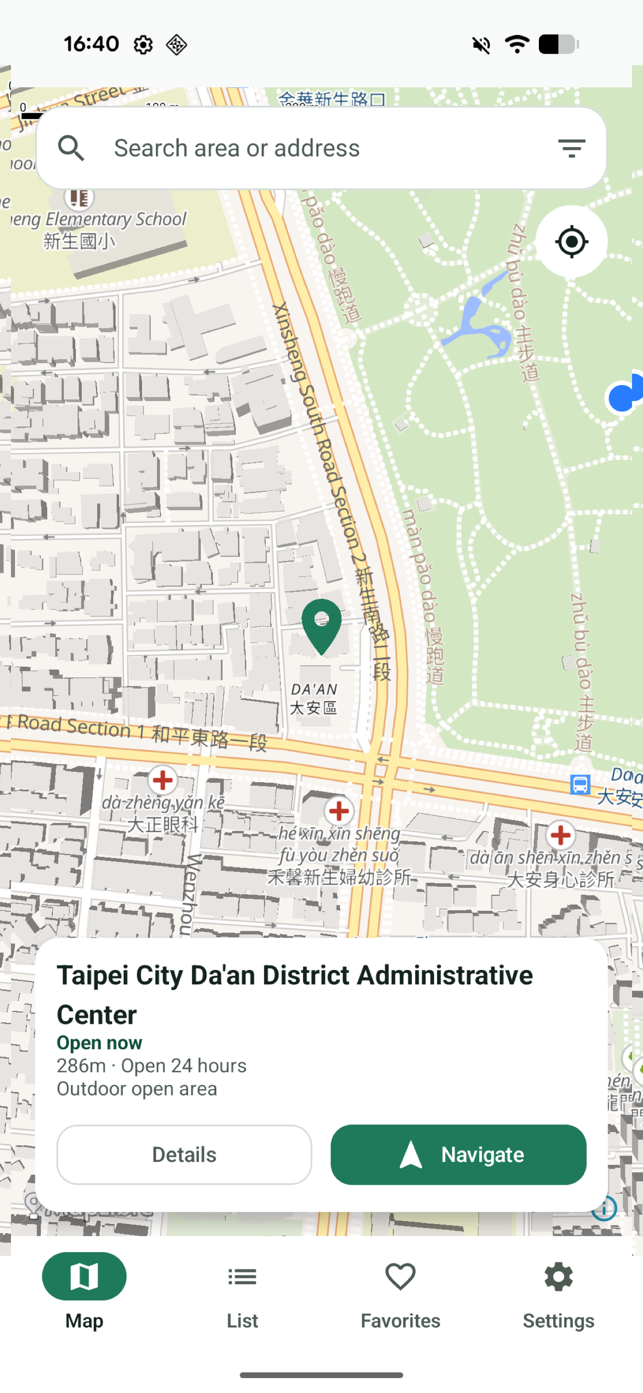 Smoky app preview